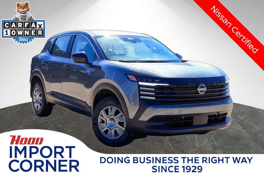 2026 Nissan KICKS