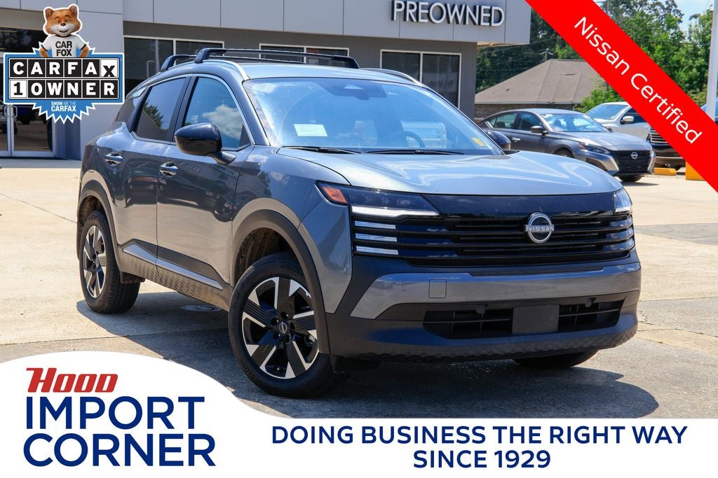 2026 Nissan Kicks SV