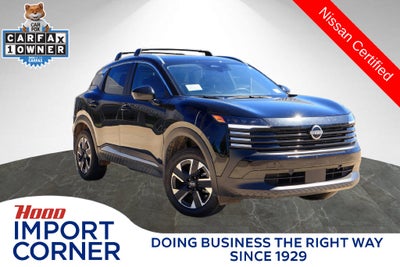2026 Nissan Kicks SV