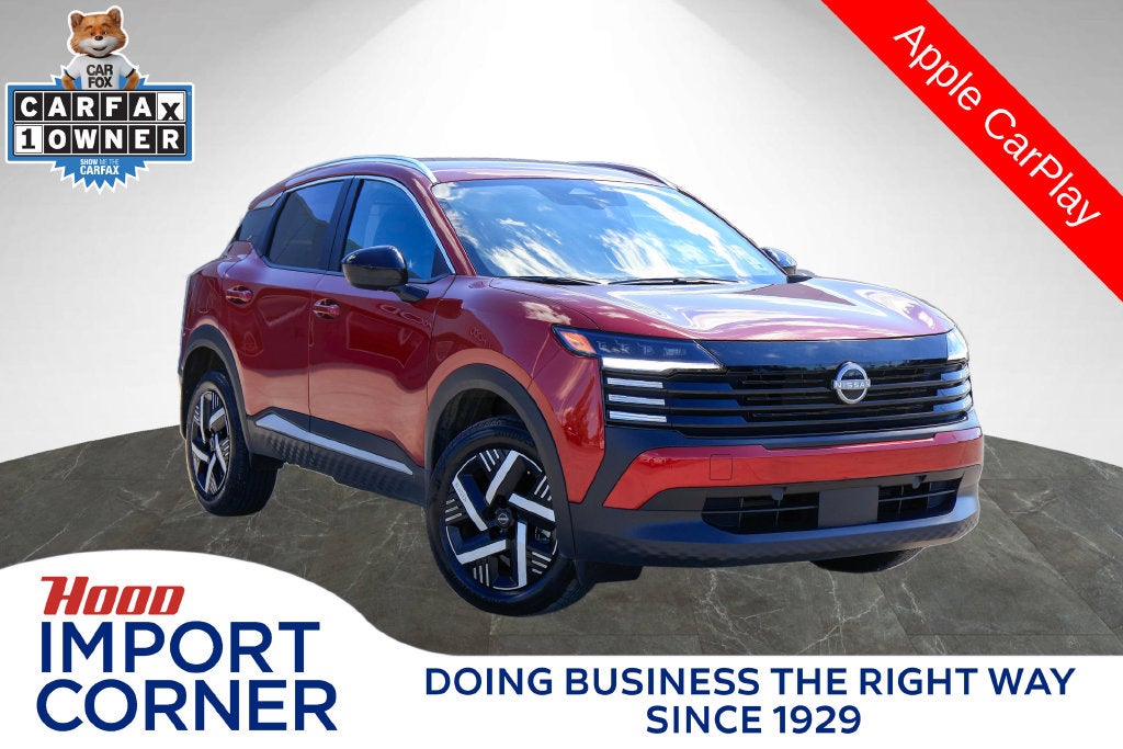 2026 Nissan KICKS