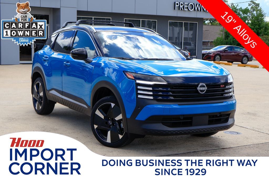 2026 Nissan Kicks SR