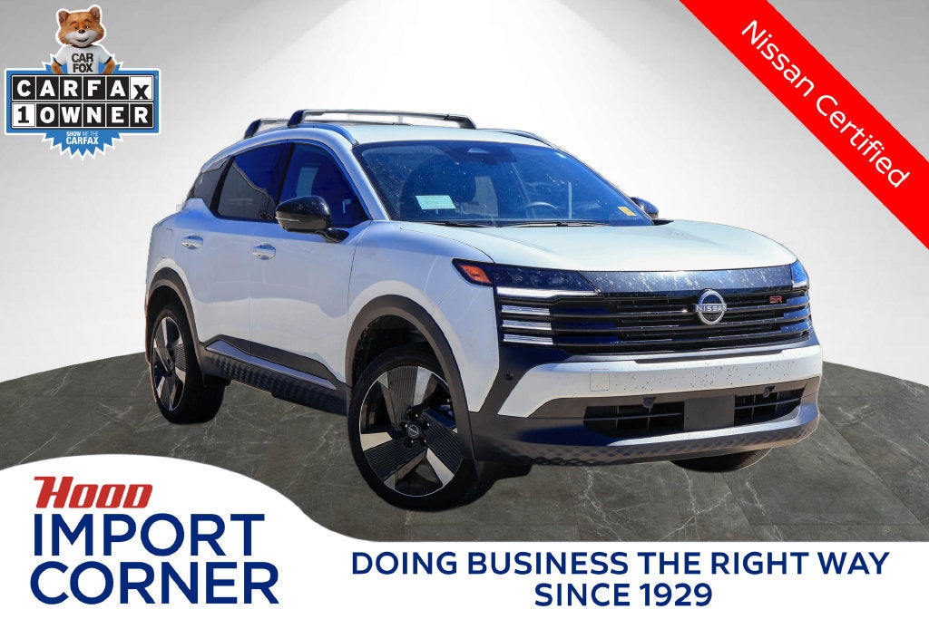 2026 Nissan KICKS