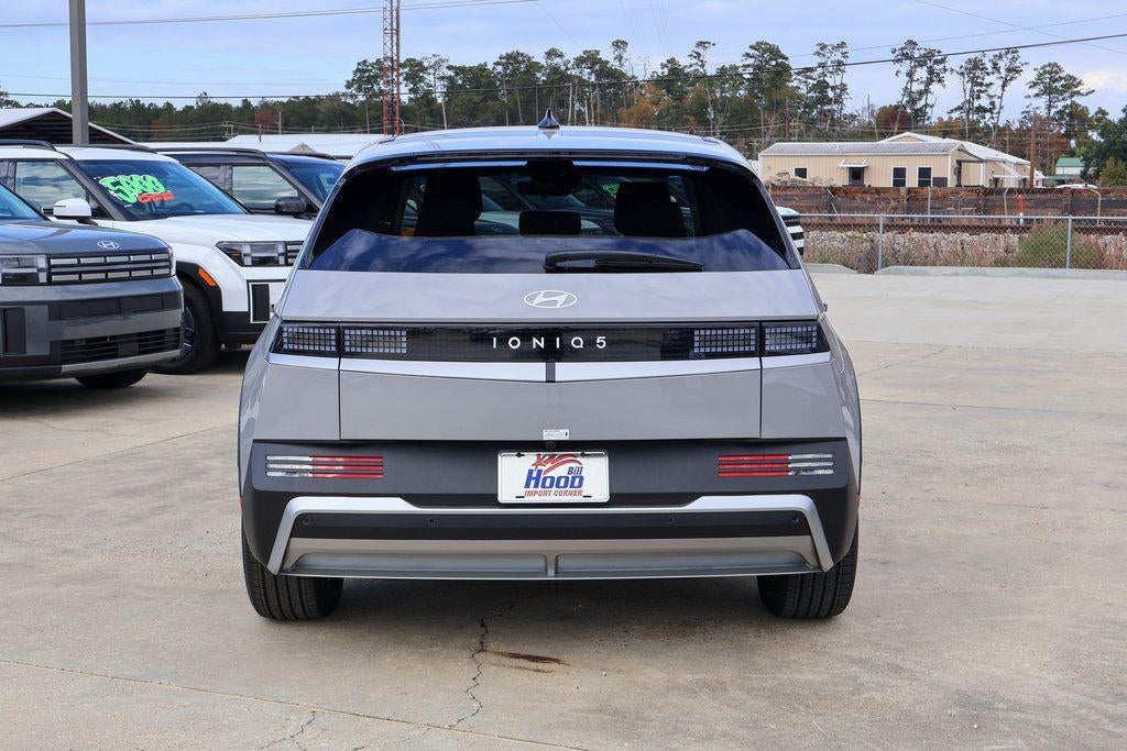 2026 Hyundai IONIQ 5 SE Standard Range