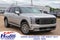 2026 Hyundai PALISADE HYBRID Blue SEL 7P