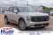 2026 Hyundai PALISADE HYBRID Blue SEL 7P