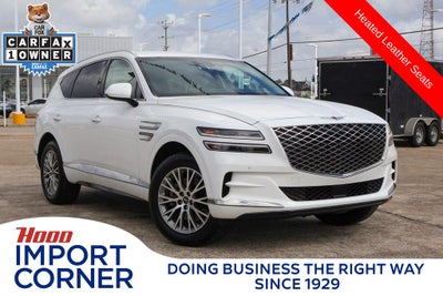 2024 Genesis GV80 2.5T
