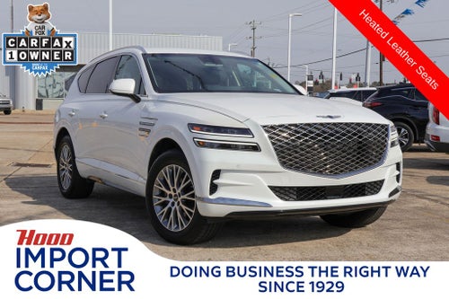 2024 Genesis GV80 2.5T