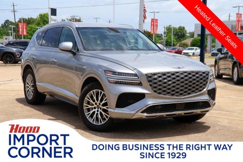 2025 Genesis GV80 2.5T