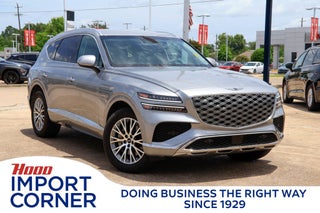 2025 Genesis GV80 2.5T