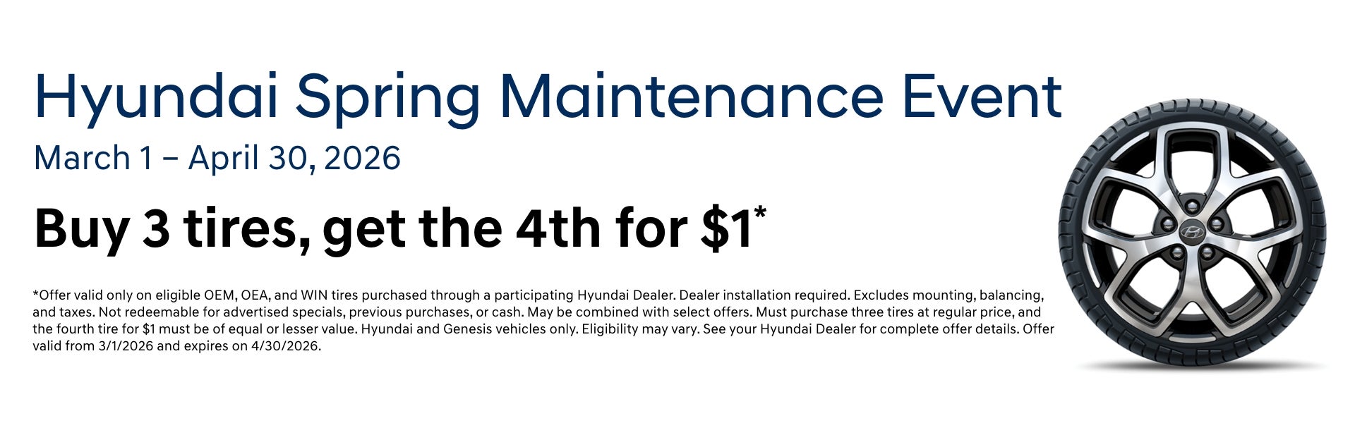 Hyundai Spring Maintenance Event